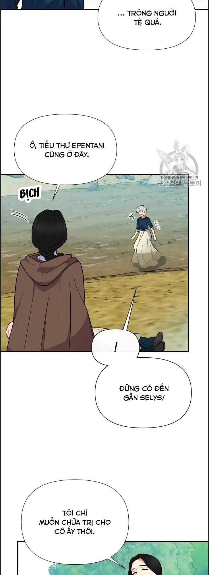 Bản Khế Ước Với Nữ Công Tước Ác Ma Chap 74.5 - Next Chap 75