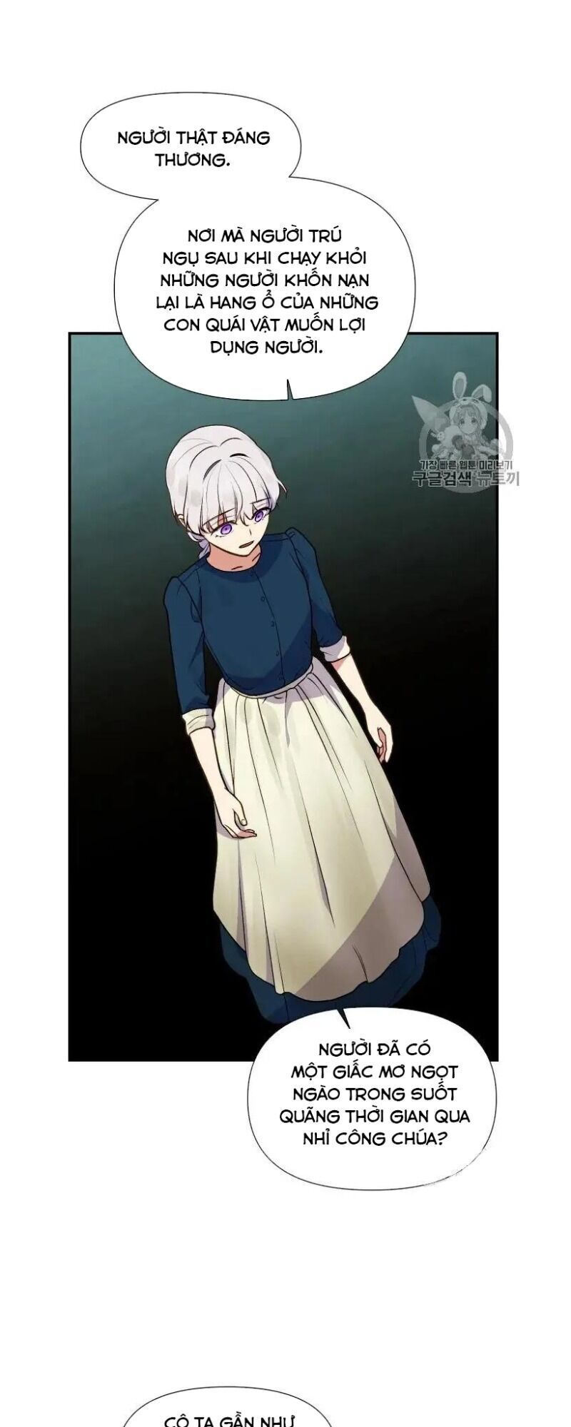 Bản Khế Ước Với Nữ Công Tước Ác Ma Chap 74.5 - Next Chap 75