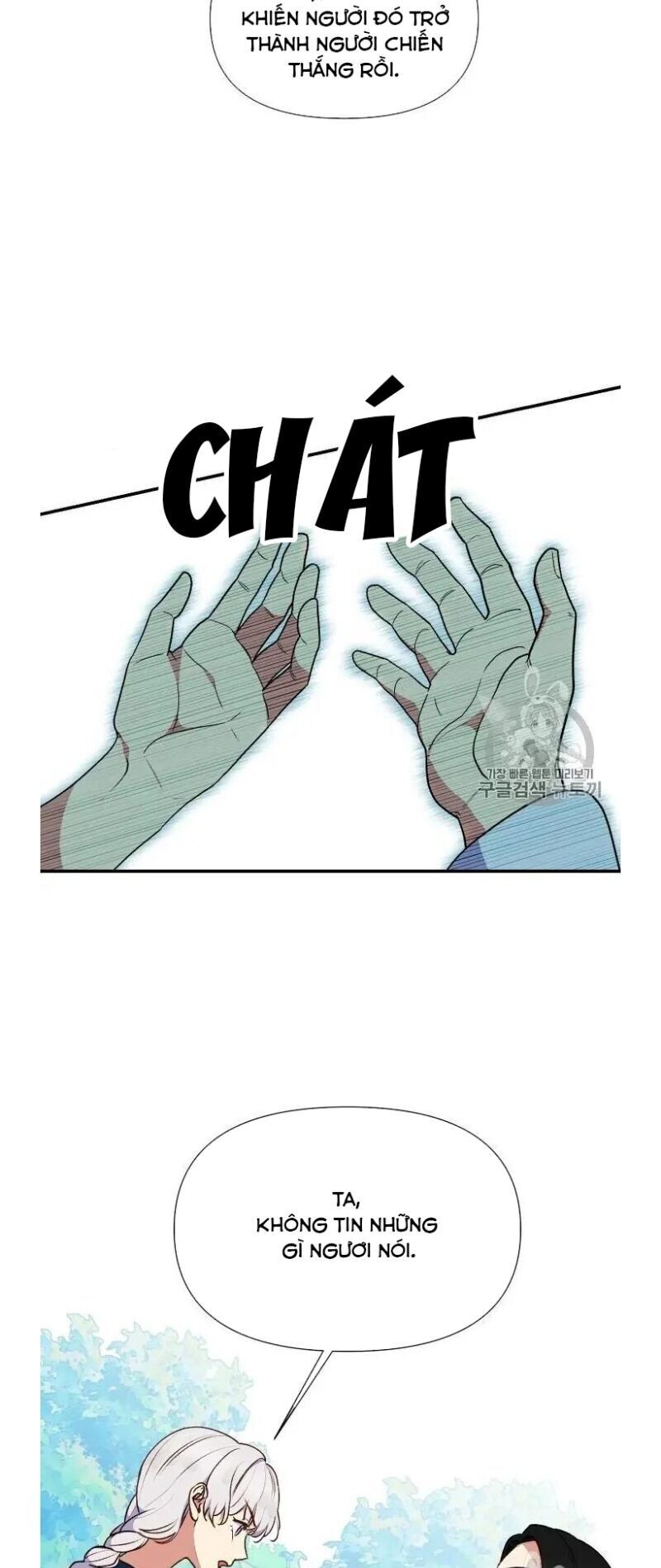 Bản Khế Ước Với Nữ Công Tước Ác Ma Chap 74.5 - Next Chap 75