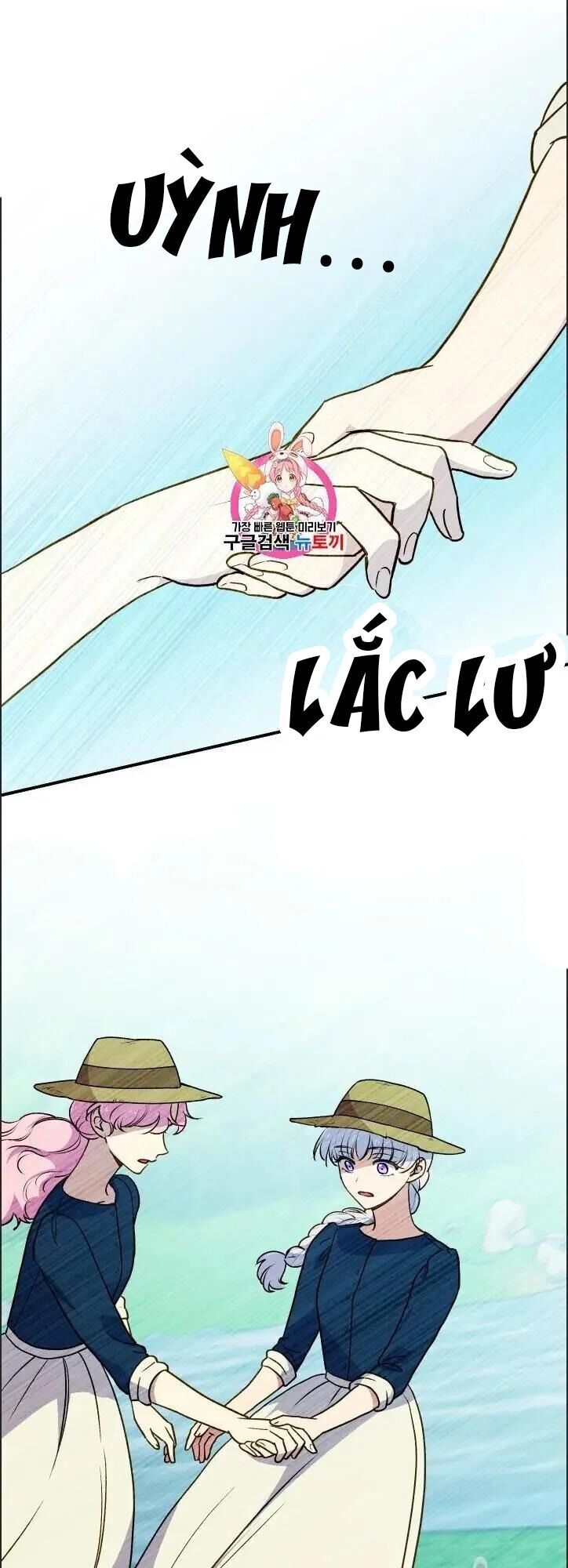 Bản Khế Ước Với Nữ Công Tước Ác Ma Chap 74 - Next Chap 75