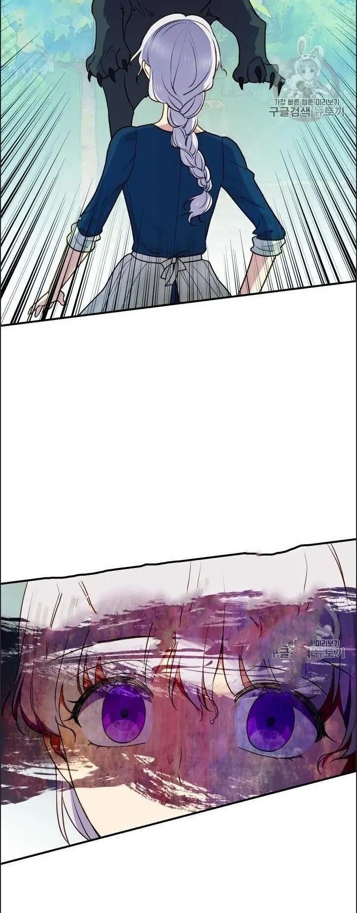 Bản Khế Ước Với Nữ Công Tước Ác Ma Chap 74 - Next Chap 75