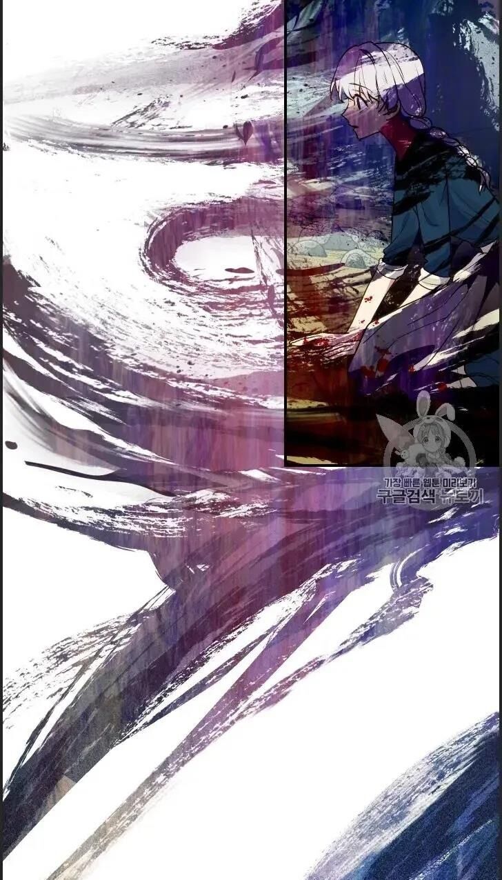 Bản Khế Ước Với Nữ Công Tước Ác Ma Chap 74 - Next Chap 75