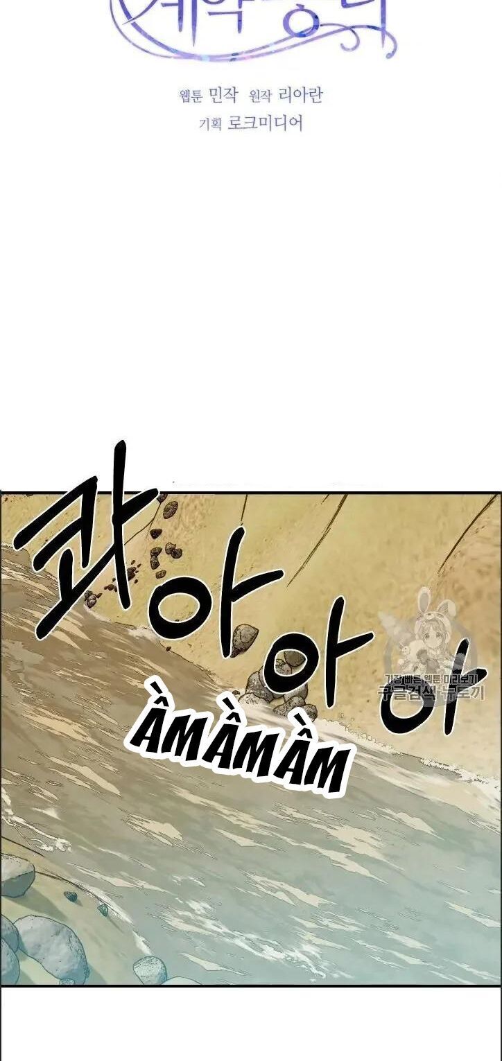 Bản Khế Ước Với Nữ Công Tước Ác Ma Chap 74 - Next Chap 75