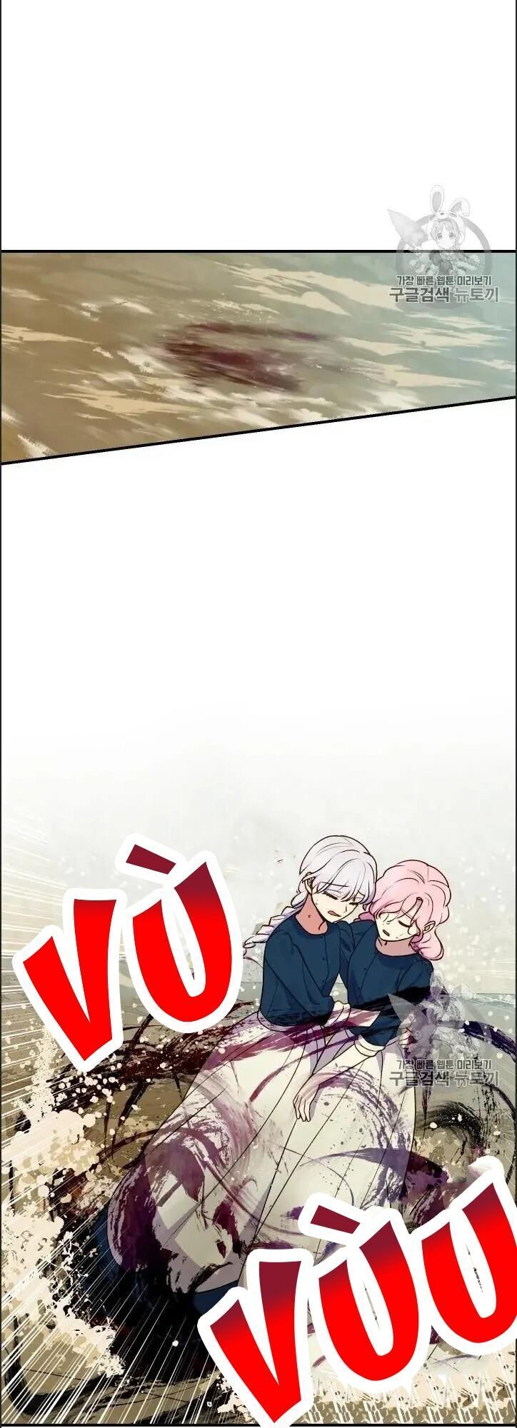 Bản Khế Ước Với Nữ Công Tước Ác Ma Chap 74 - Next Chap 75