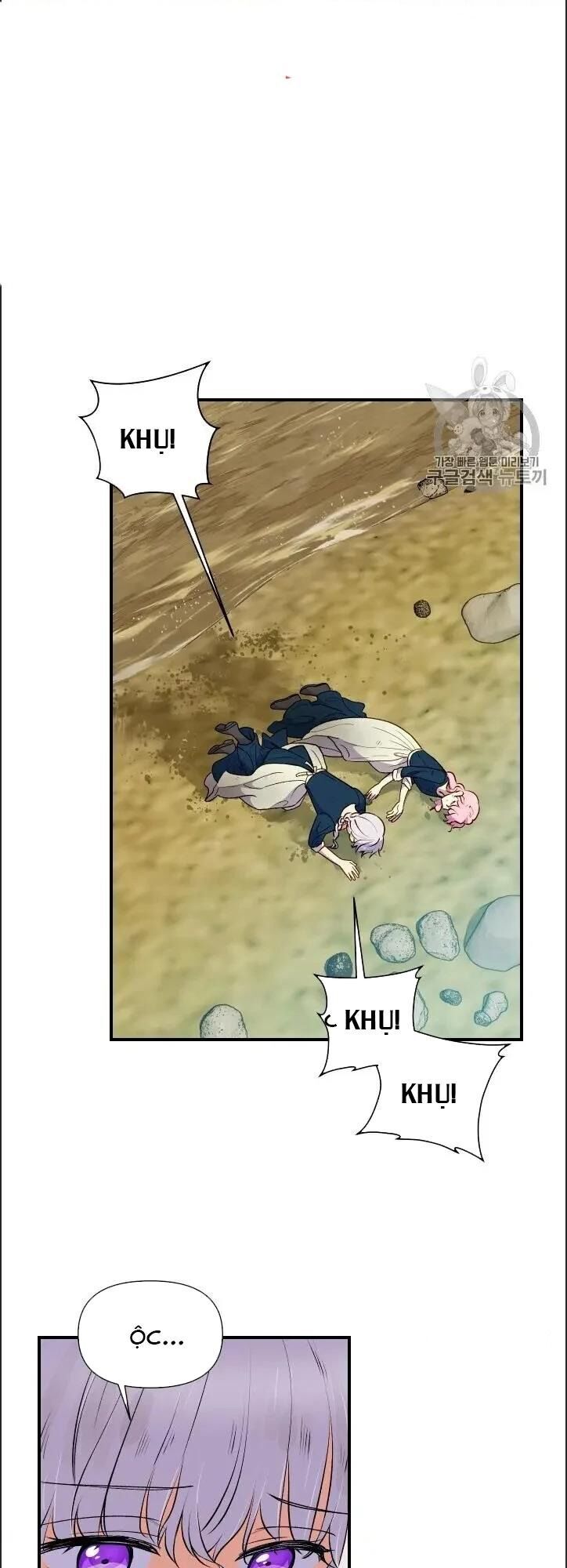 Bản Khế Ước Với Nữ Công Tước Ác Ma Chap 74 - Next Chap 75