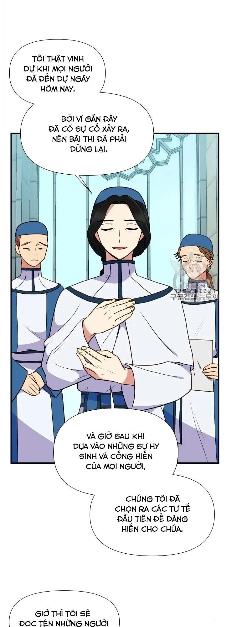 Bản Khế Ước Với Nữ Công Tước Ác Ma Chap 75.5 - Next Chap 76