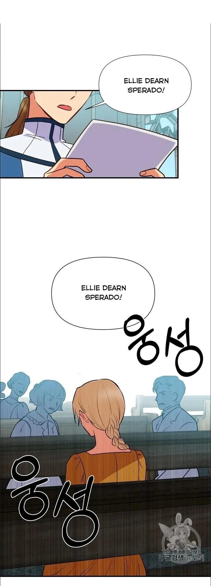Bản Khế Ước Với Nữ Công Tước Ác Ma Chap 75.5 - Next Chap 76