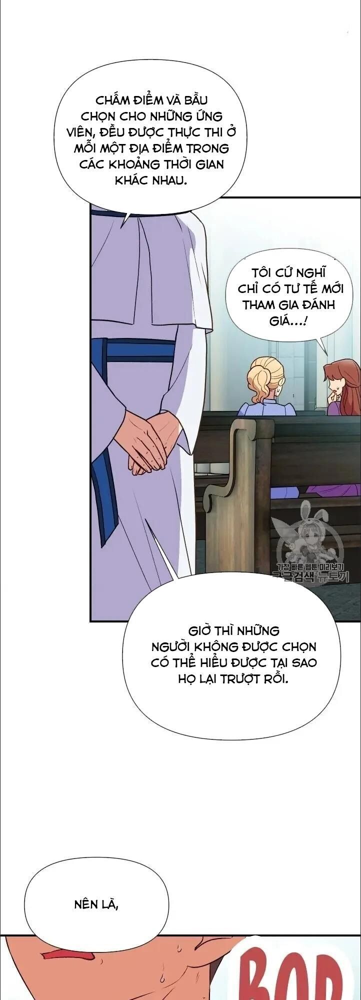 Bản Khế Ước Với Nữ Công Tước Ác Ma Chap 75.5 - Next Chap 76