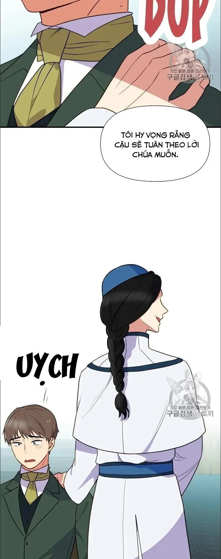 Bản Khế Ước Với Nữ Công Tước Ác Ma Chap 75.5 - Next Chap 76