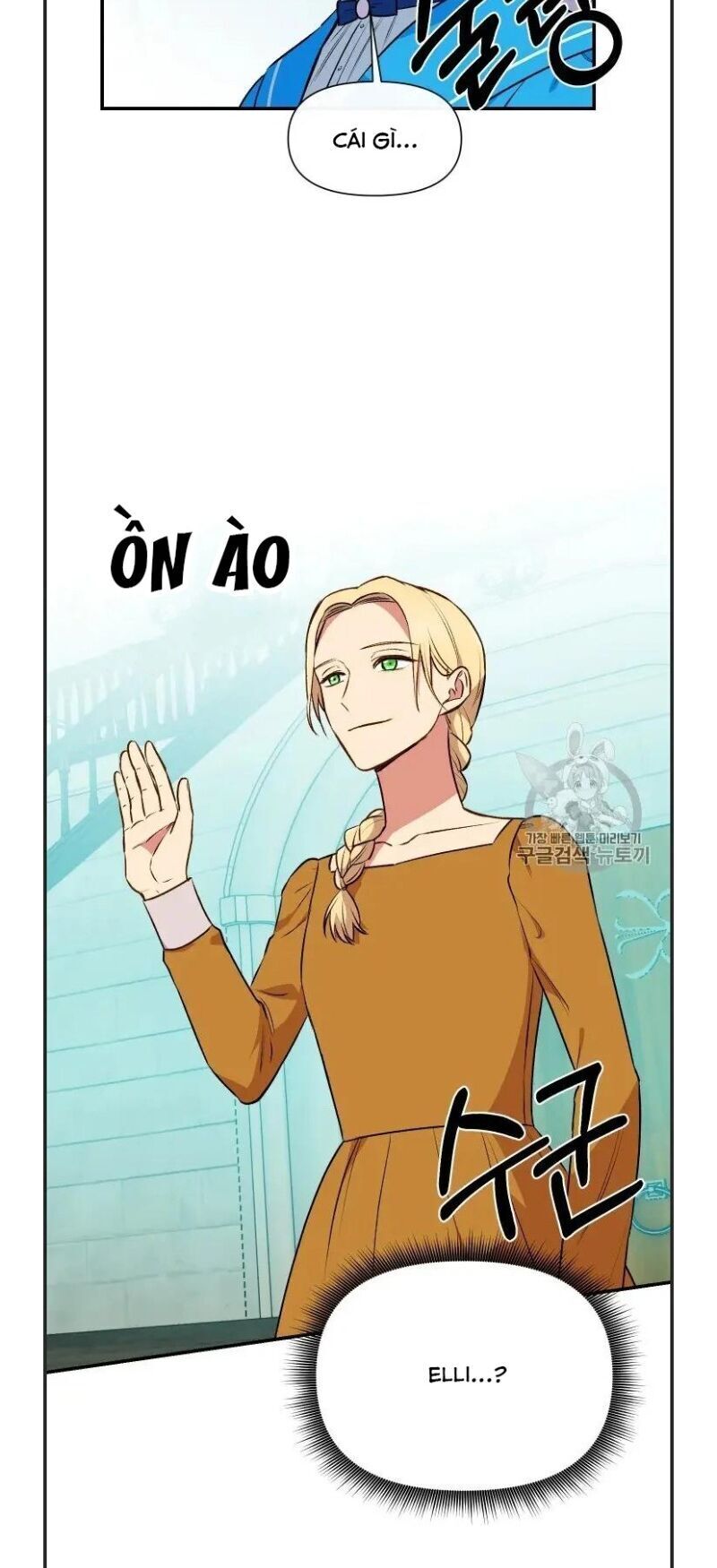 Bản Khế Ước Với Nữ Công Tước Ác Ma Chap 75.5 - Next Chap 76