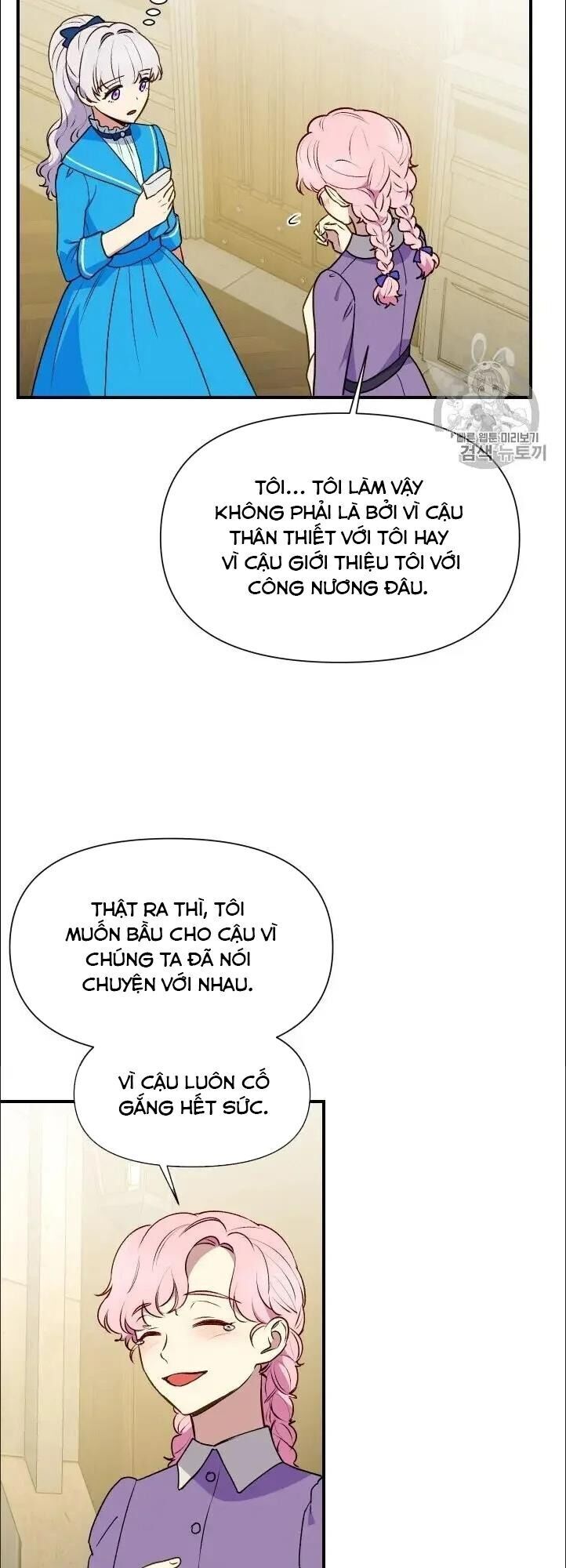 Bản Khế Ước Với Nữ Công Tước Ác Ma Chap 75.5 - Next Chap 76