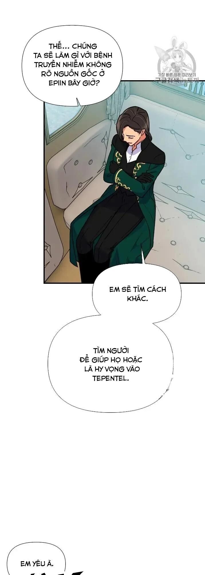 Bản Khế Ước Với Nữ Công Tước Ác Ma Chap 76.5 - Next Chap 77