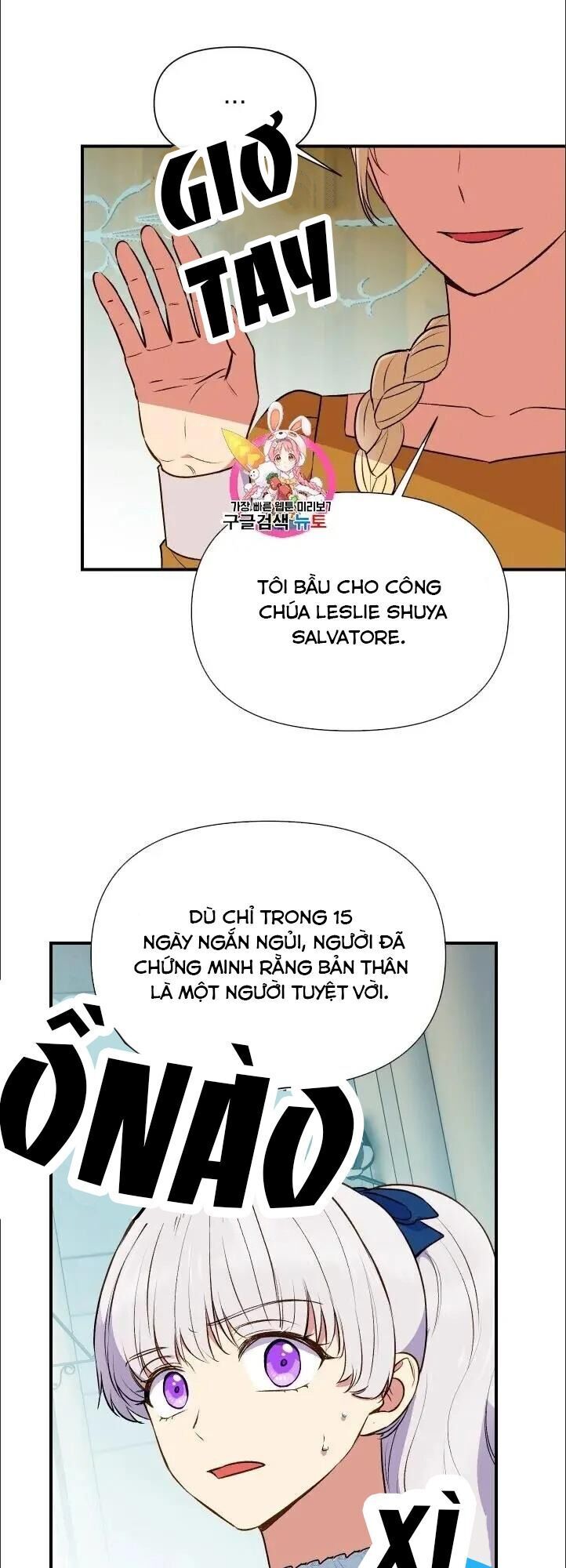 Bản Khế Ước Với Nữ Công Tước Ác Ma Chap 76 - Next Chap 77