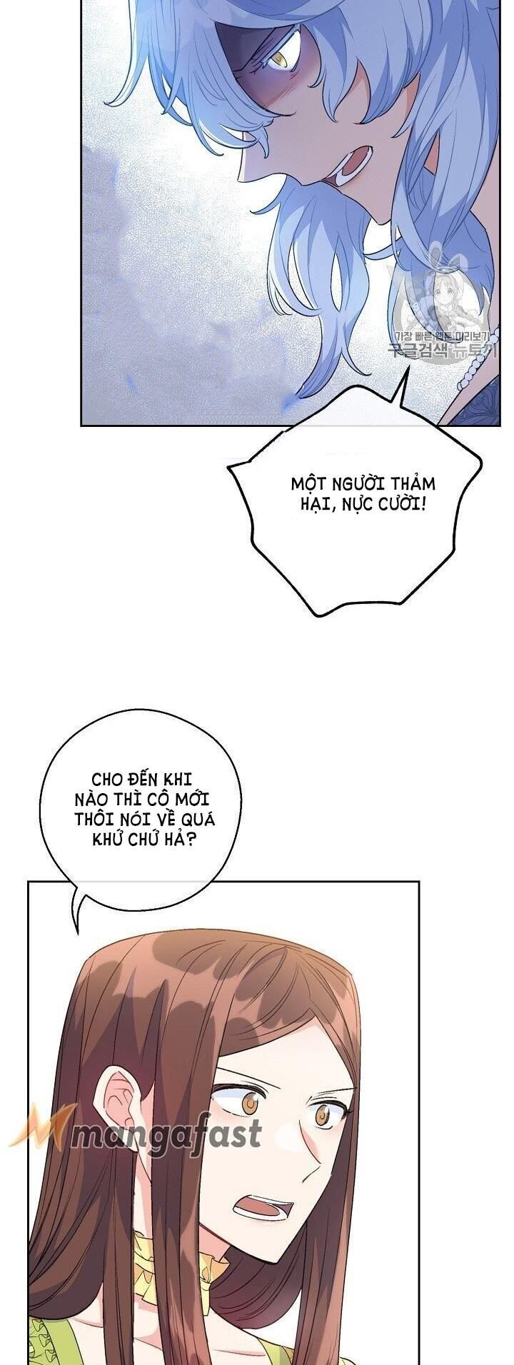 Bí Quyết Trà 50 Của Nữ Công Tước Chap 94 - Next Chap 95