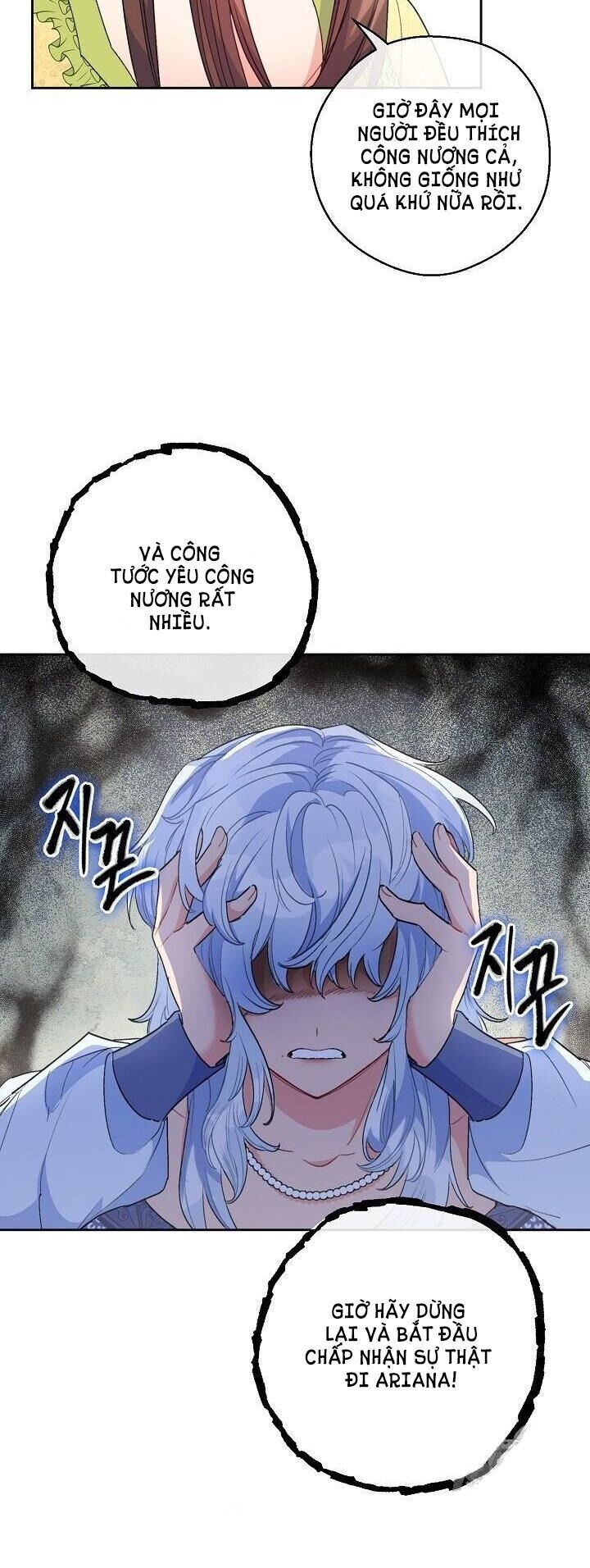 Bí Quyết Trà 50 Của Nữ Công Tước Chap 94 - Next Chap 95