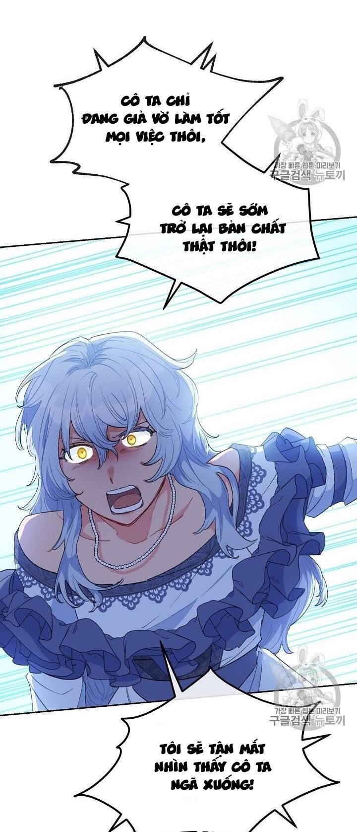 Bí Quyết Trà 50 Của Nữ Công Tước Chap 94 - Next Chap 95