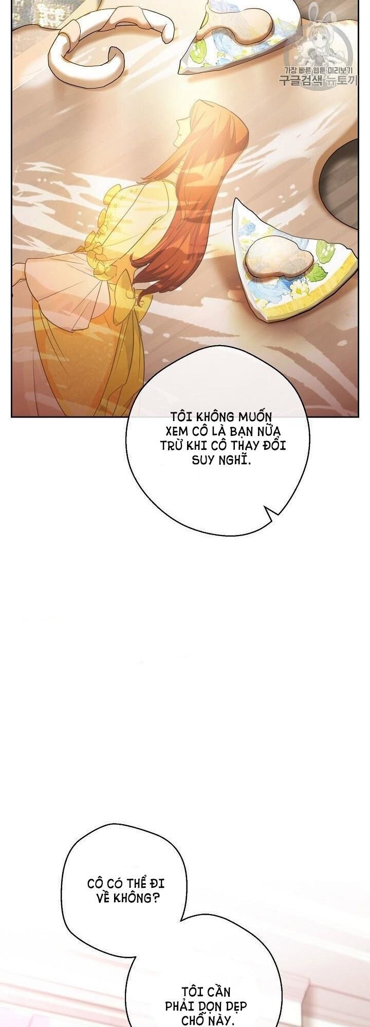 Bí Quyết Trà 50 Của Nữ Công Tước Chap 94 - Next Chap 95