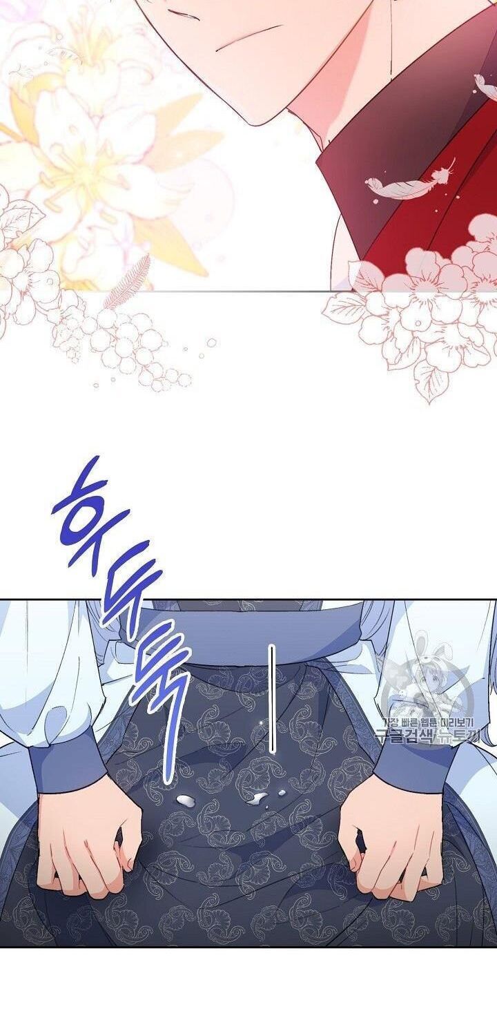 Bí Quyết Trà 50 Của Nữ Công Tước Chap 94 - Next Chap 95