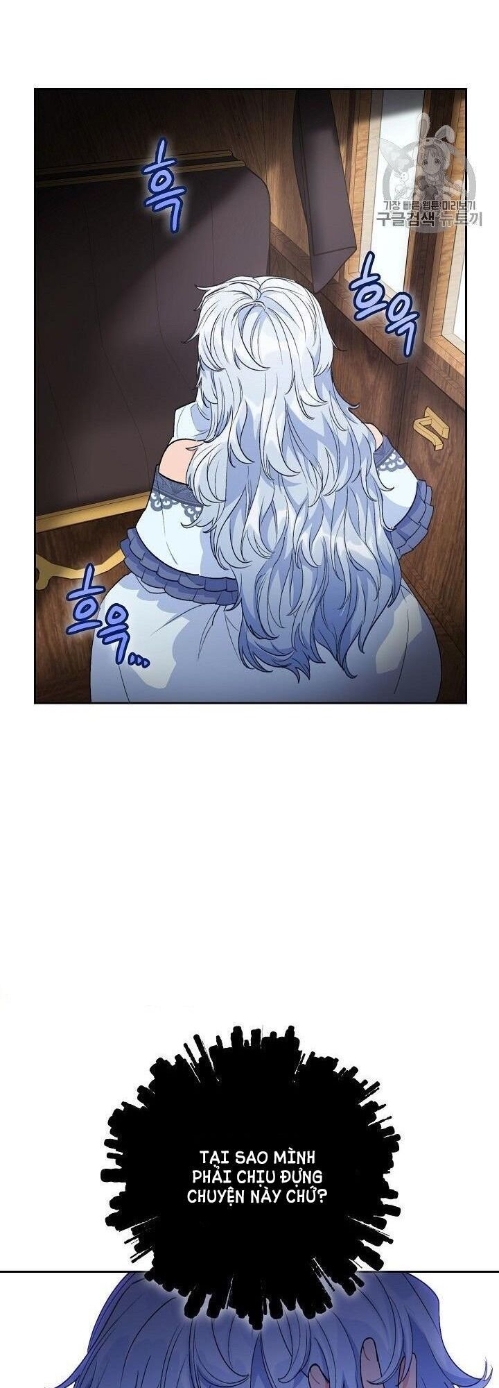 Bí Quyết Trà 50 Của Nữ Công Tước Chap 94 - Next Chap 95