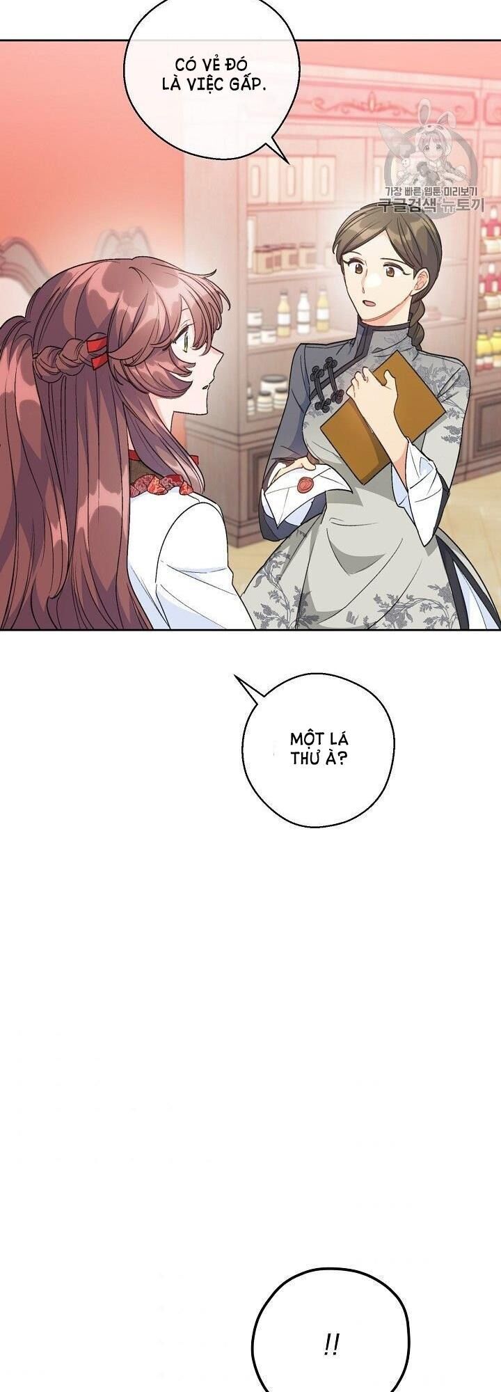 Bí Quyết Trà 50 Của Nữ Công Tước Chap 94 - Next Chap 95