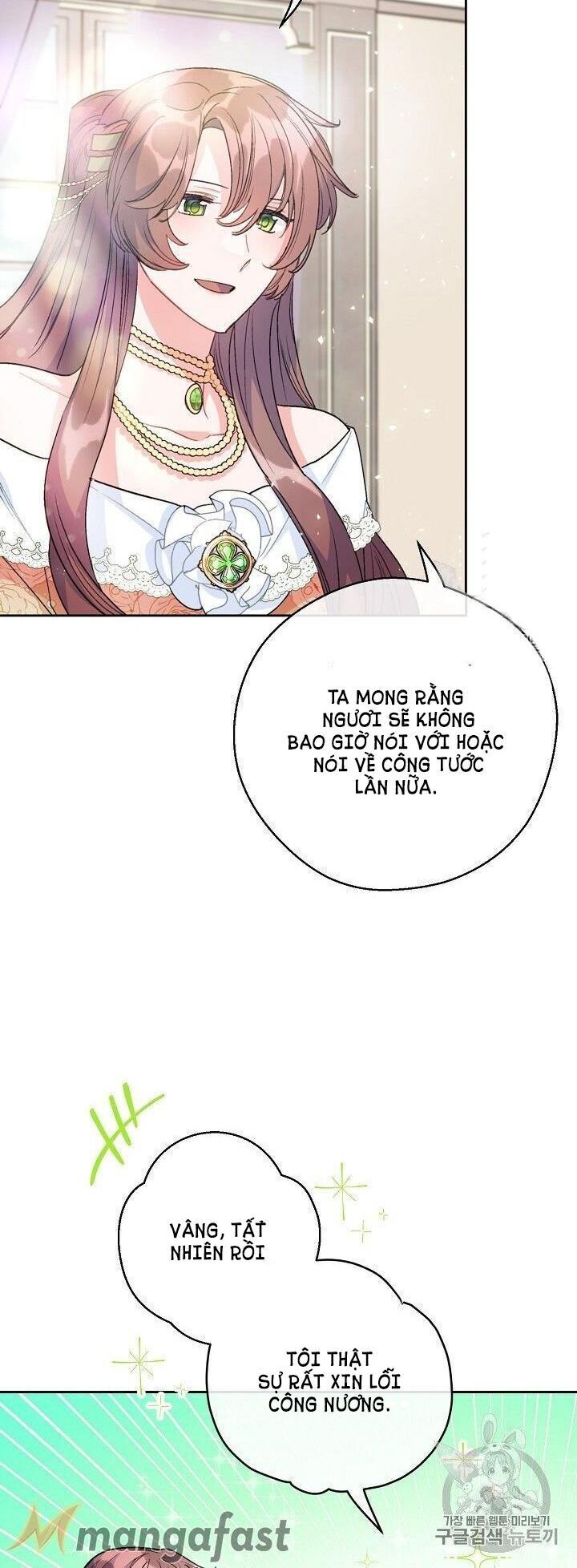 Bí Quyết Trà 50 Của Nữ Công Tước Chap 94 - Next Chap 95