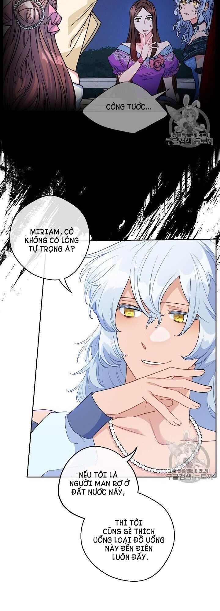 Bí Quyết Trà 50 Của Nữ Công Tước Chap 94 - Next Chap 95