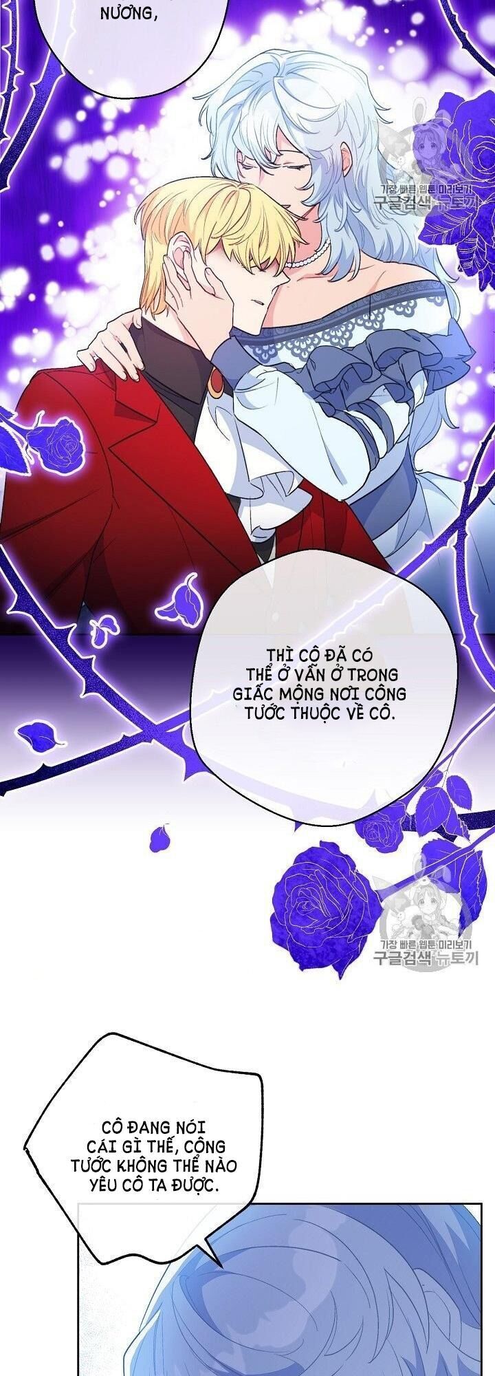 Bí Quyết Trà 50 Của Nữ Công Tước Chap 94 - Next Chap 95