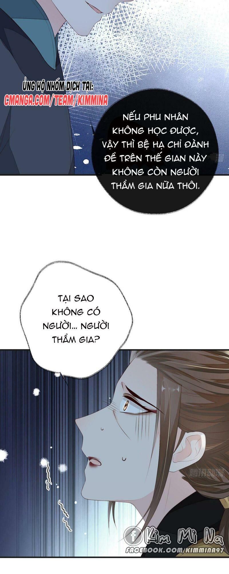 Thái Hậu Quân Hạ Thần Chap 20 - Next Chap 21