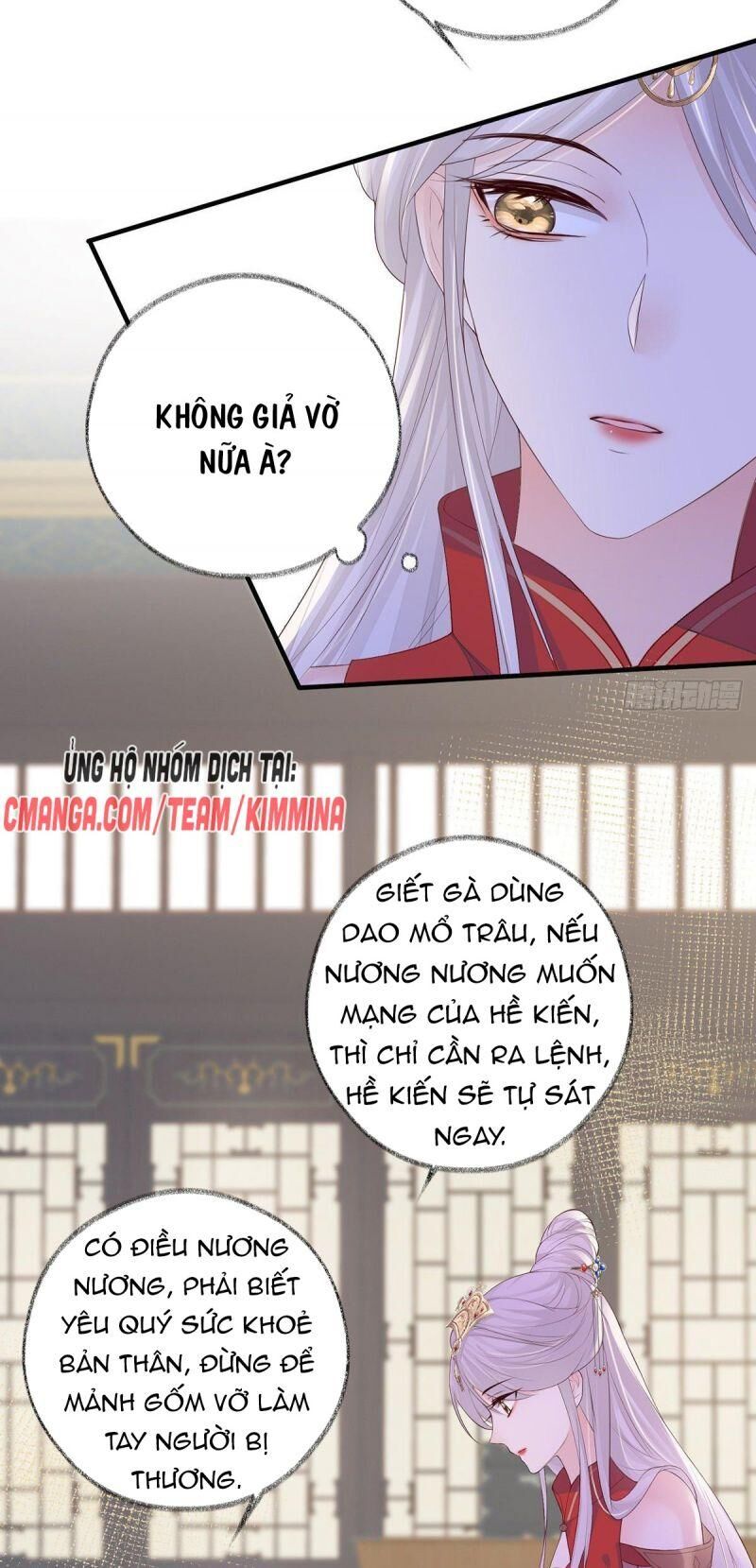 Thái Hậu Quân Hạ Thần Chap 22 - Next Chap 23