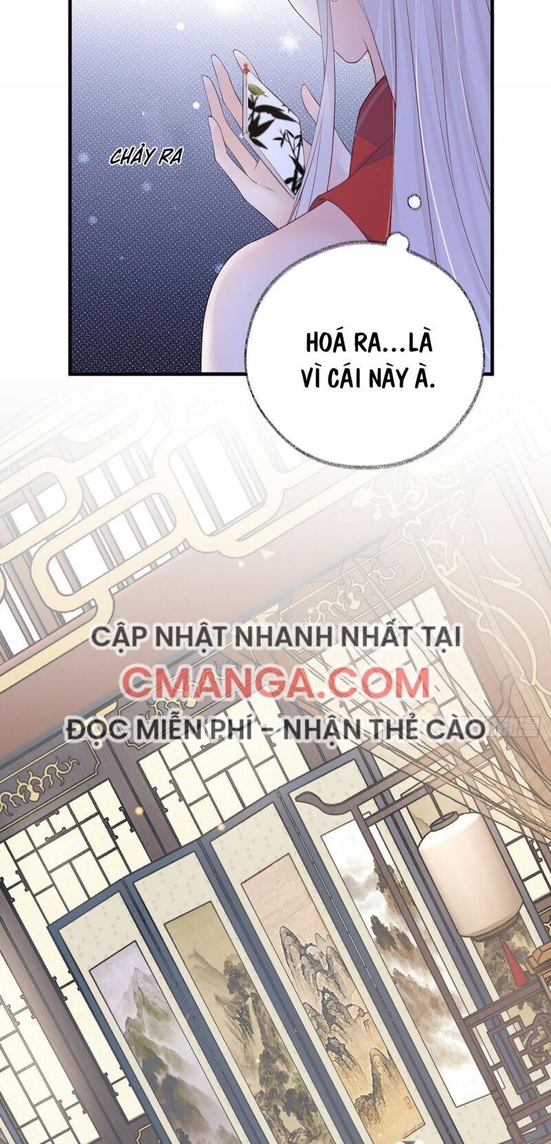 Thái Hậu Quân Hạ Thần Chap 22 - Next Chap 23