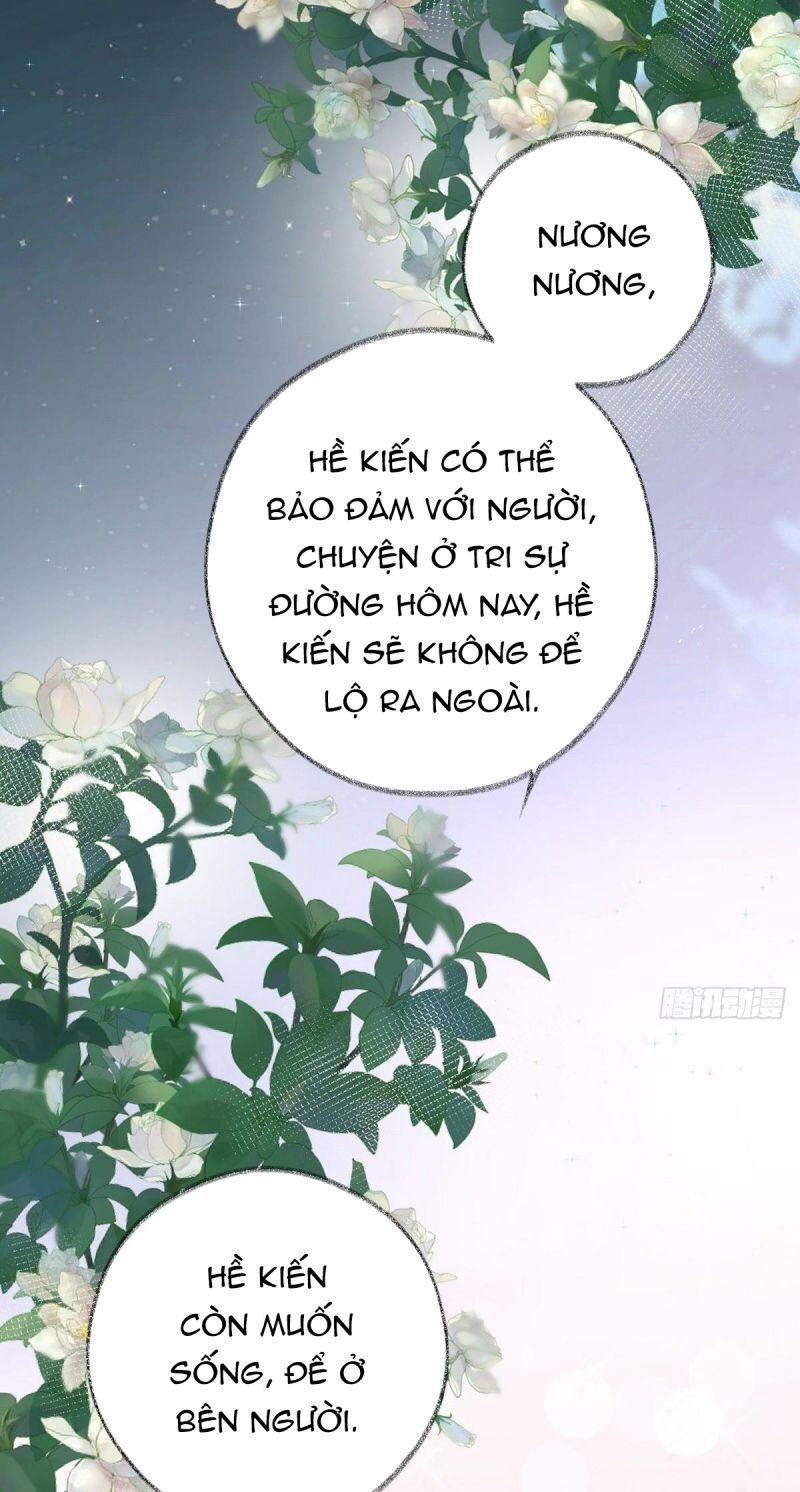 Thái Hậu Quân Hạ Thần Chap 22 - Next Chap 23