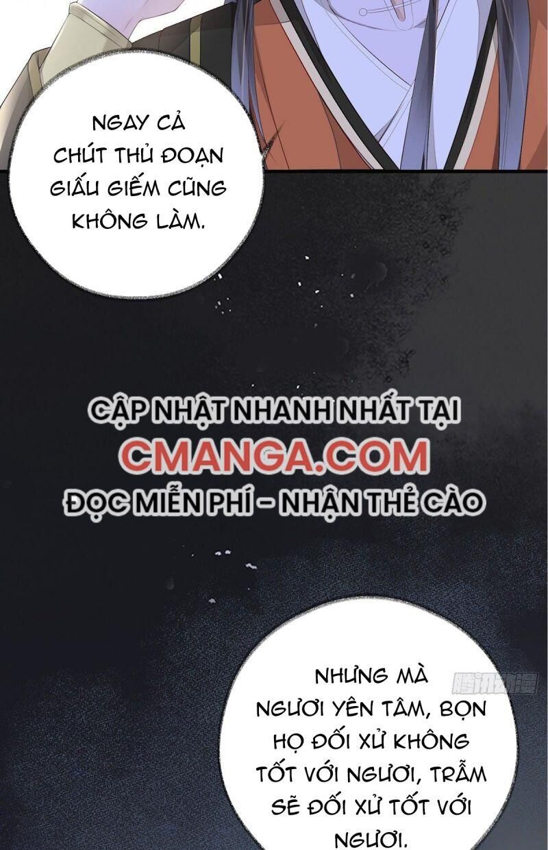 Thái Hậu Quân Hạ Thần Chap 22 - Next Chap 23
