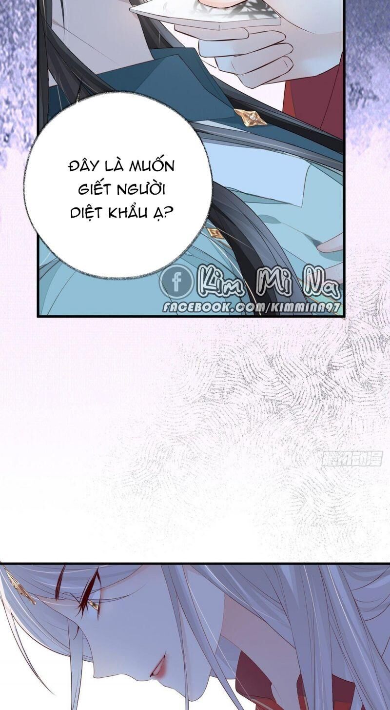 Thái Hậu Quân Hạ Thần Chap 22 - Next Chap 23