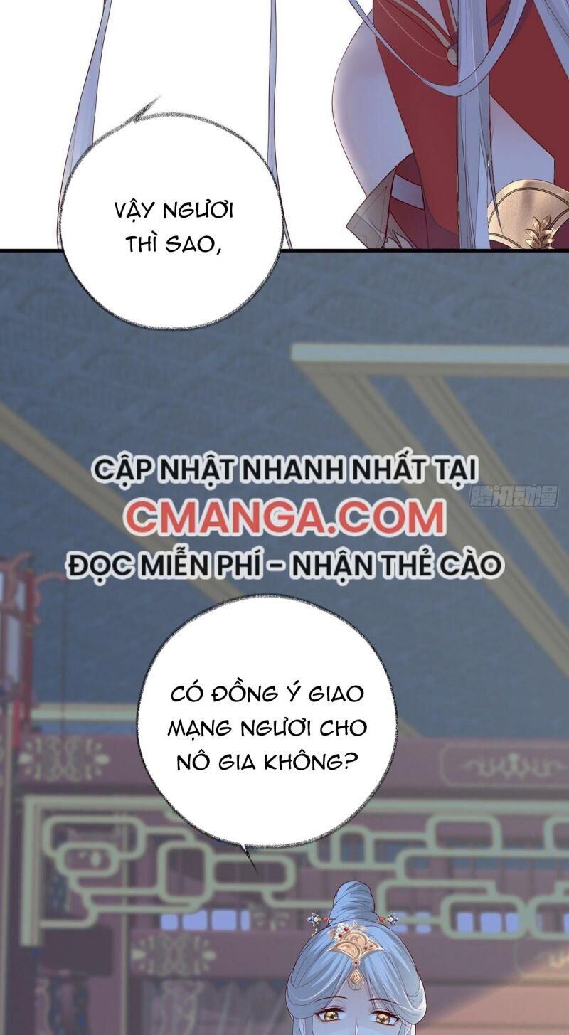 Thái Hậu Quân Hạ Thần Chap 22 - Next Chap 23