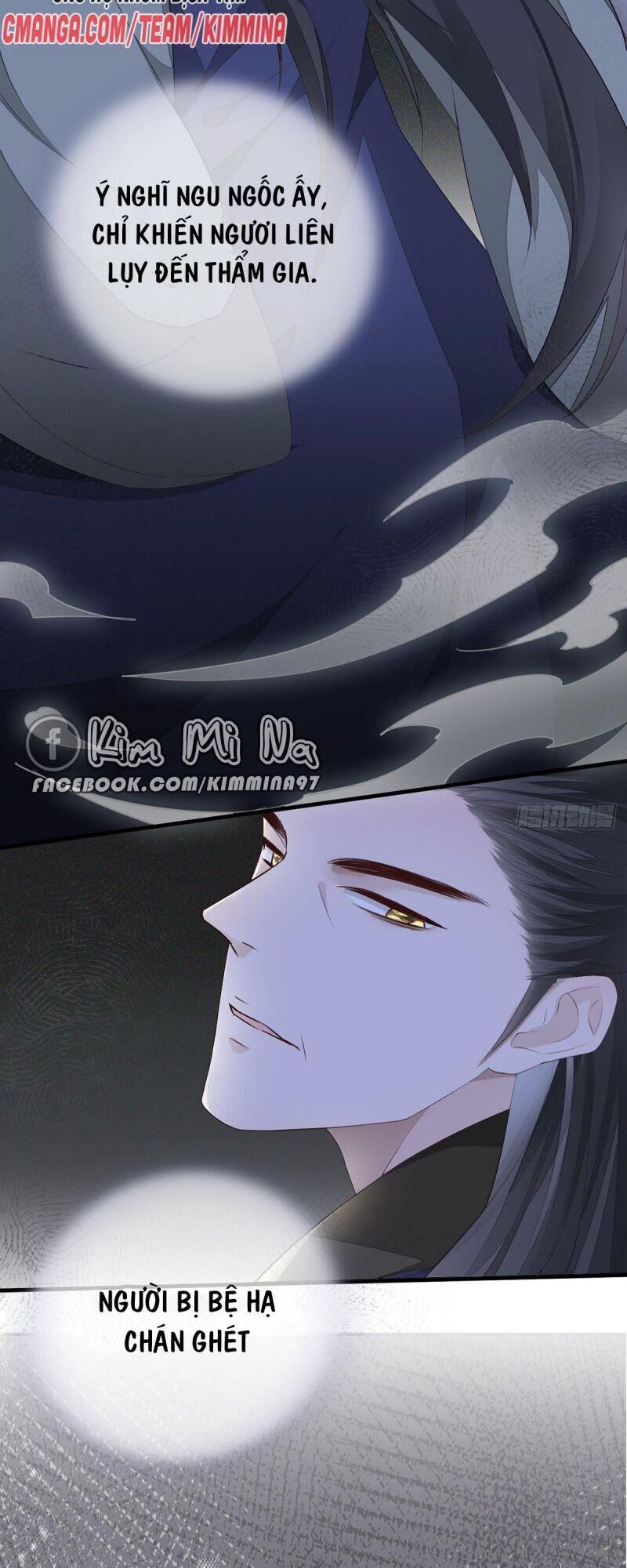 Thái Hậu Quân Hạ Thần Chap 23 - Next Chap 24