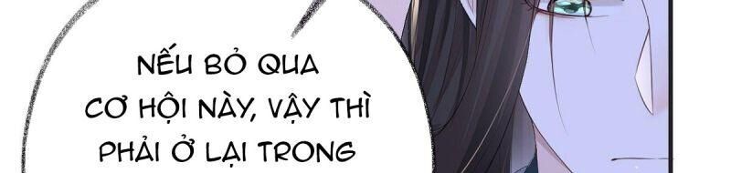 Thái Hậu Quân Hạ Thần Chap 23 - Next Chap 24