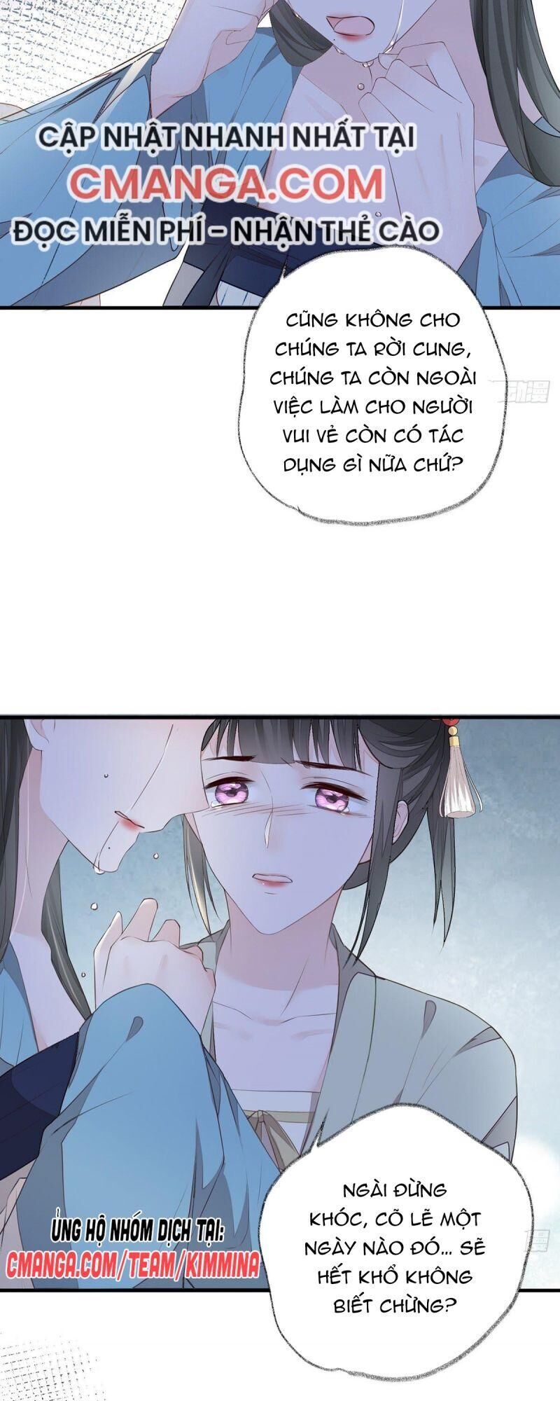 Thái Hậu Quân Hạ Thần Chap 23 - Next Chap 24