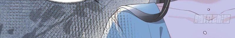 Thái Hậu Quân Hạ Thần Chap 23 - Next Chap 24