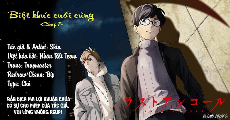 Biệt Khúc Cuối Cùng. Chap 7 - Next Chap 8