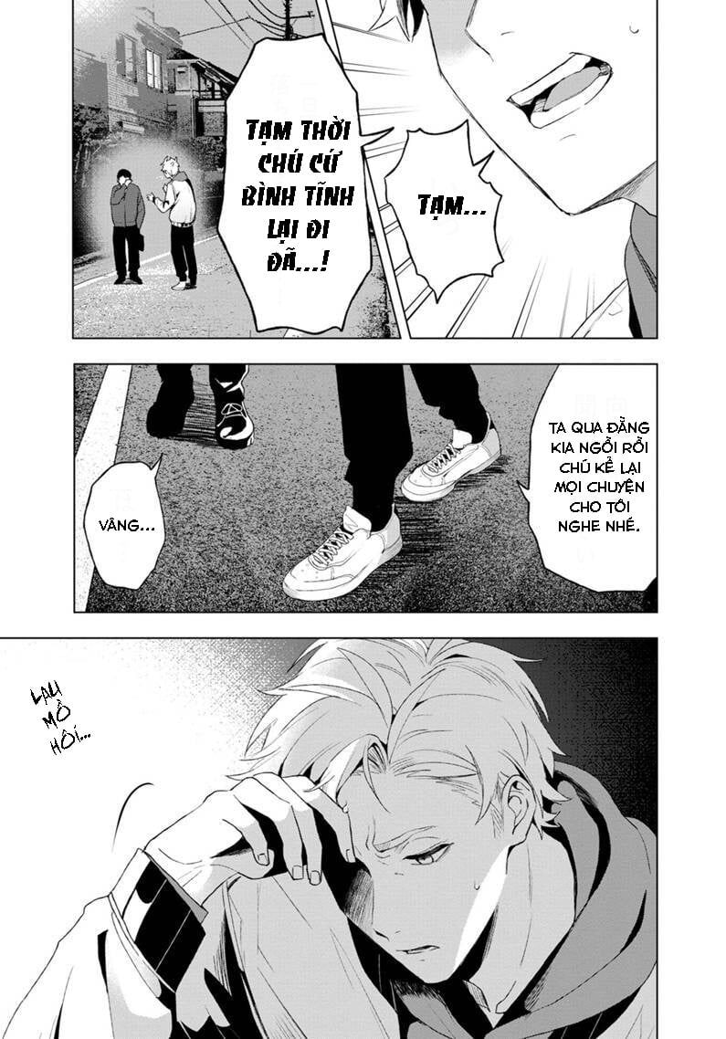 Biệt Khúc Cuối Cùng. Chap 7 - Next Chap 8