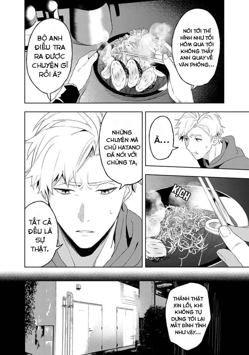 Biệt Khúc Cuối Cùng. Chap 7 - Next Chap 8