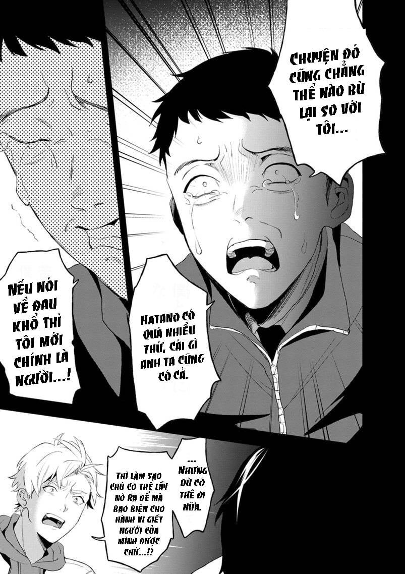 Biệt Khúc Cuối Cùng. Chap 7 - Next Chap 8