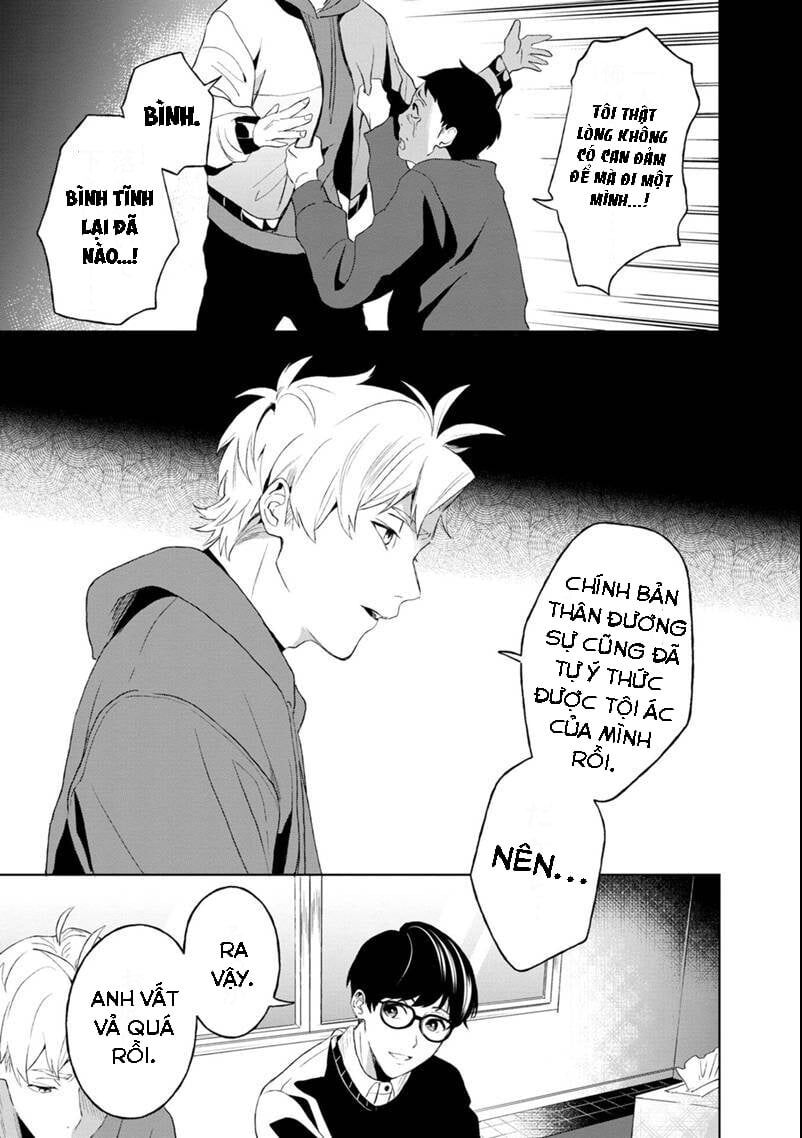 Biệt Khúc Cuối Cùng. Chap 7 - Next Chap 8