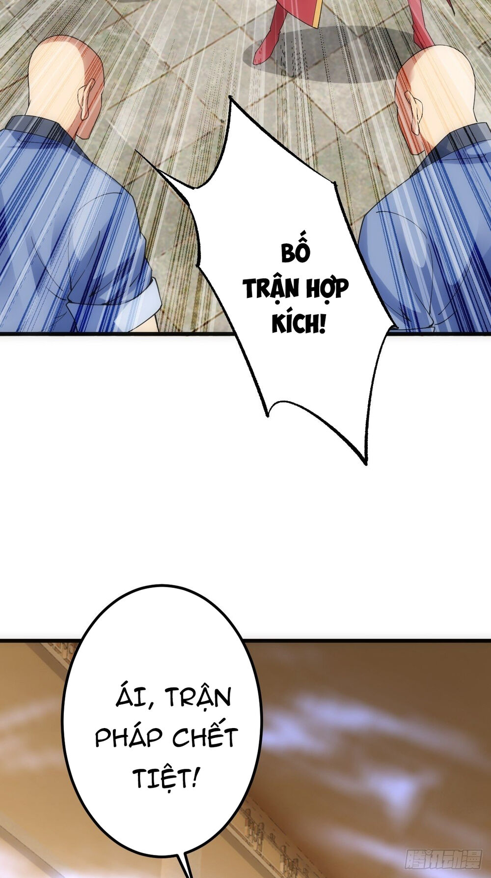 Tuyệt Thế Võ Công Chap 16 - Next Chap 17