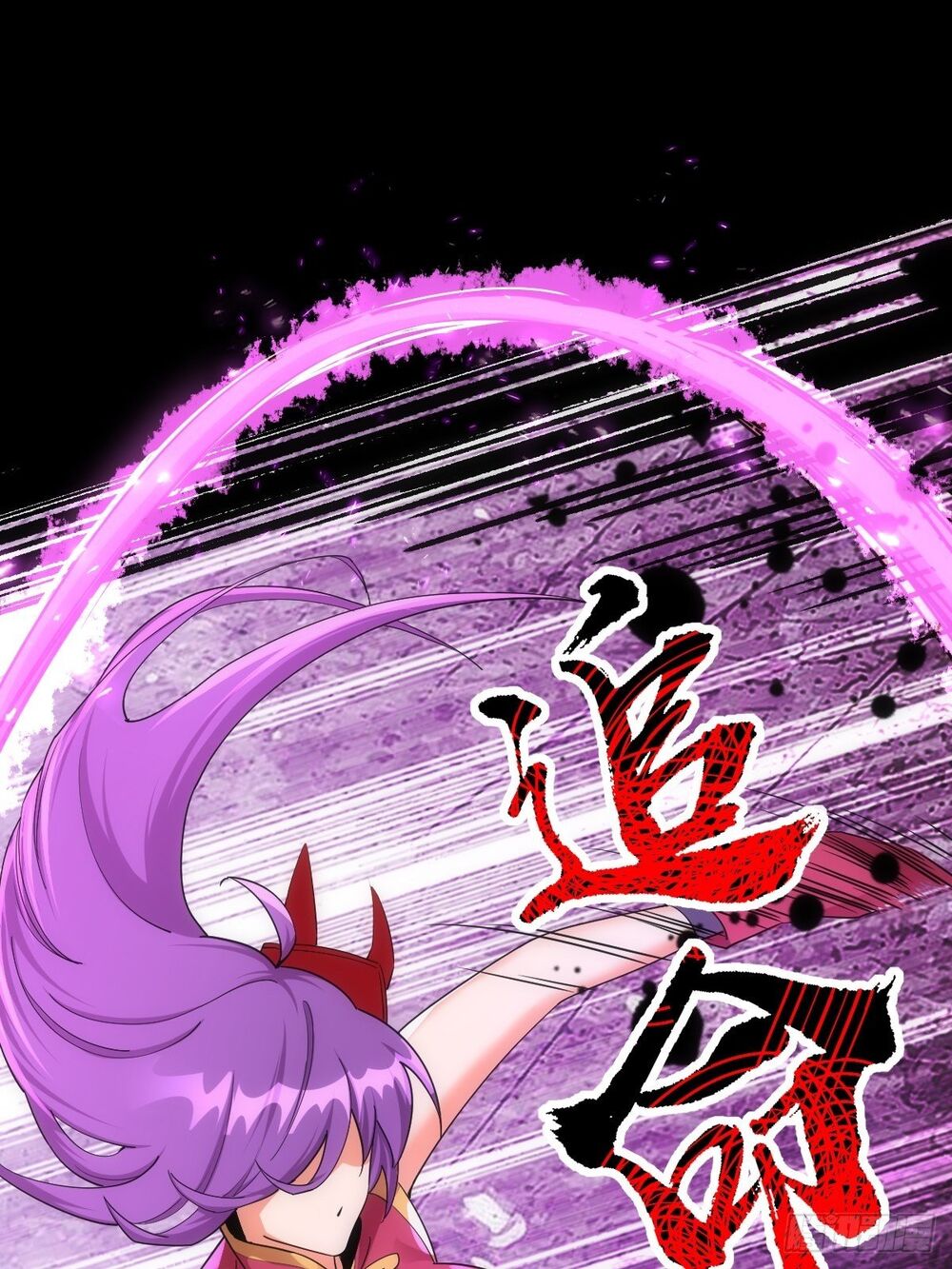 Tuyệt Thế Võ Công Chap 16 - Next Chap 17