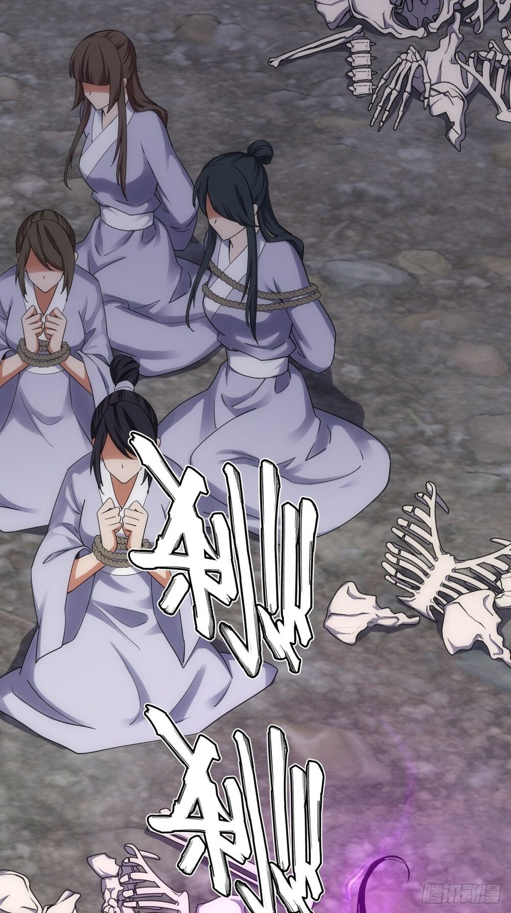 Tuyệt Thế Võ Công Chap 16 - Next Chap 17