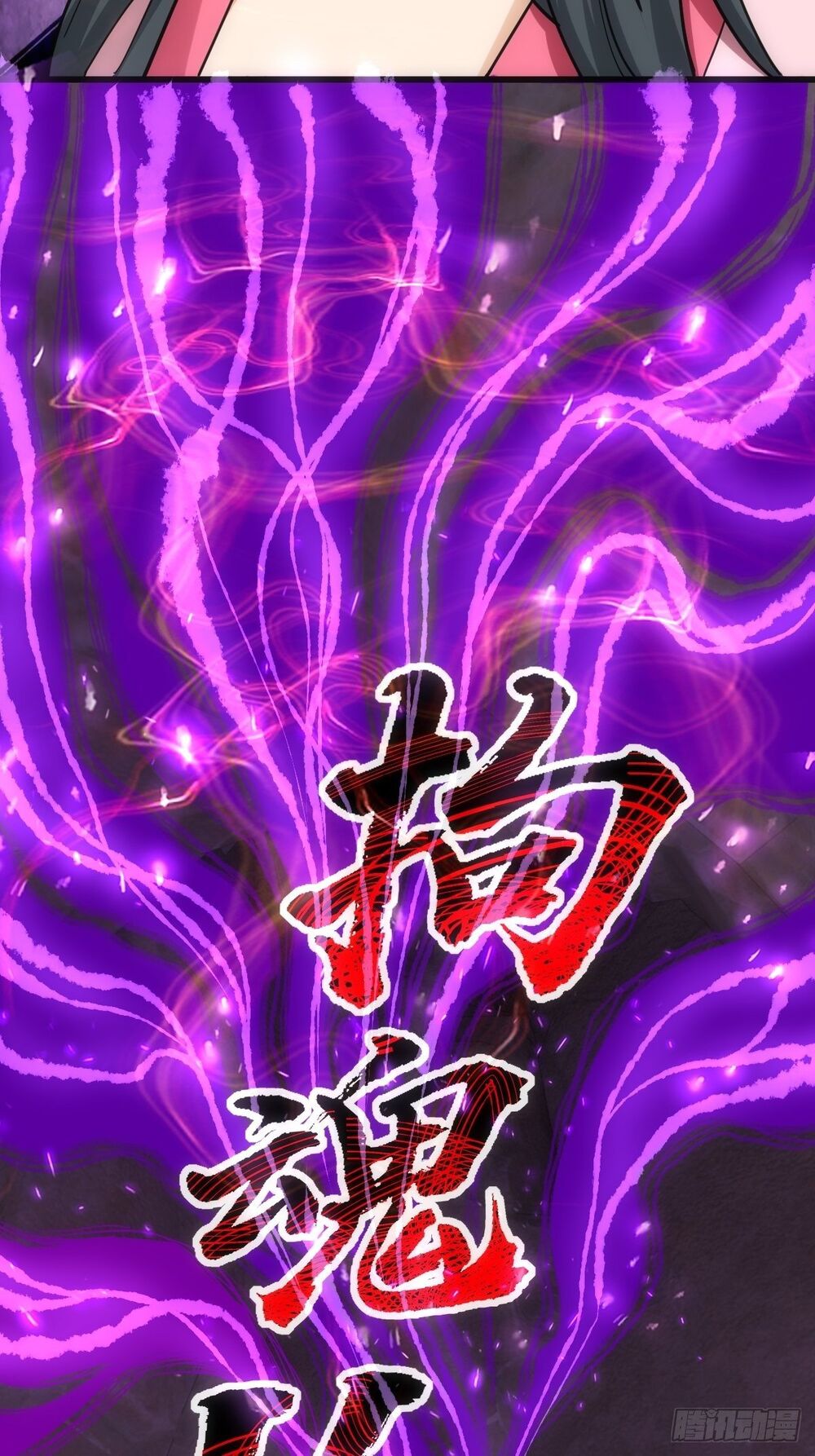 Tuyệt Thế Võ Công Chap 16 - Next Chap 17