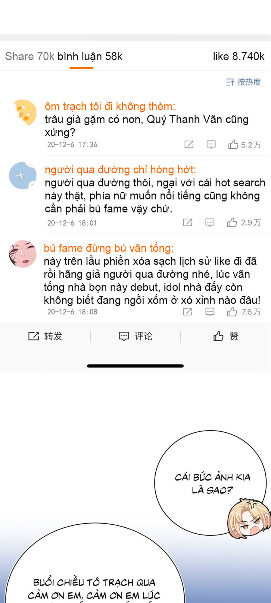 Chỉ Yêu Mình Em Chap 3 - Next Chap 4