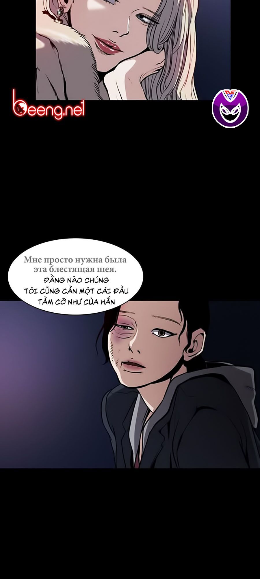 Báo Thù Chap 1 - Next Chap 2