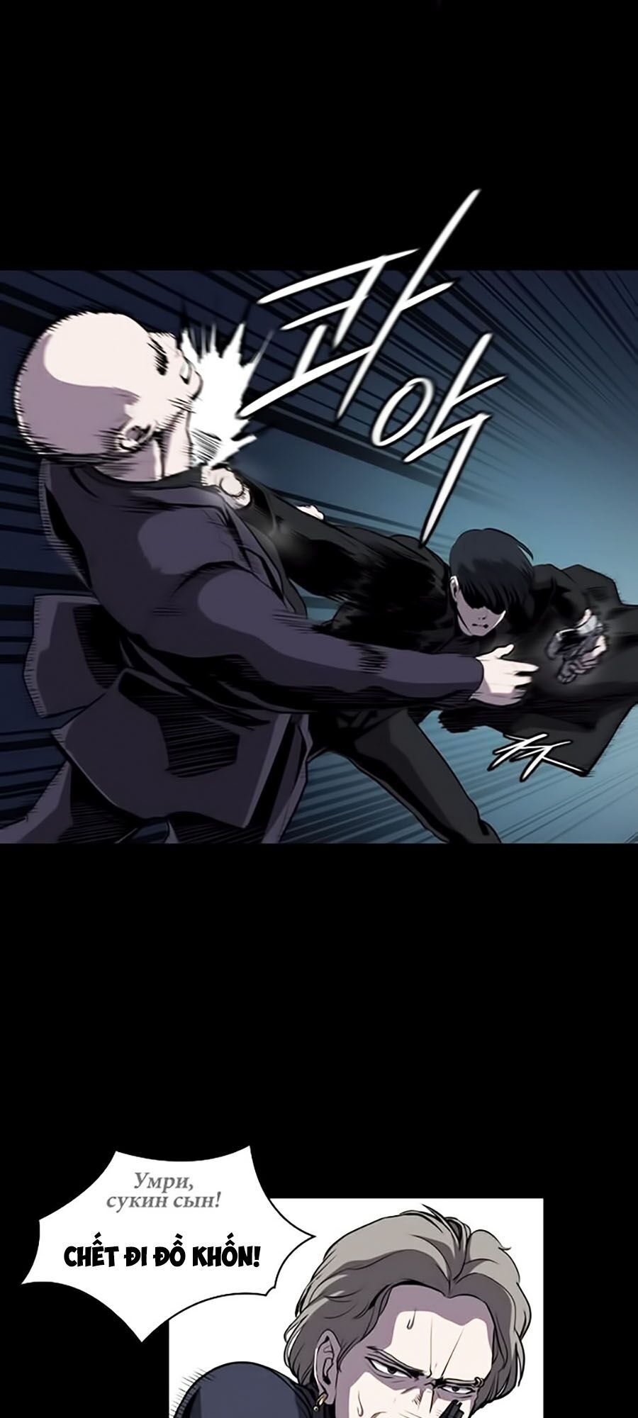 Báo Thù Chap 1 - Next Chap 2